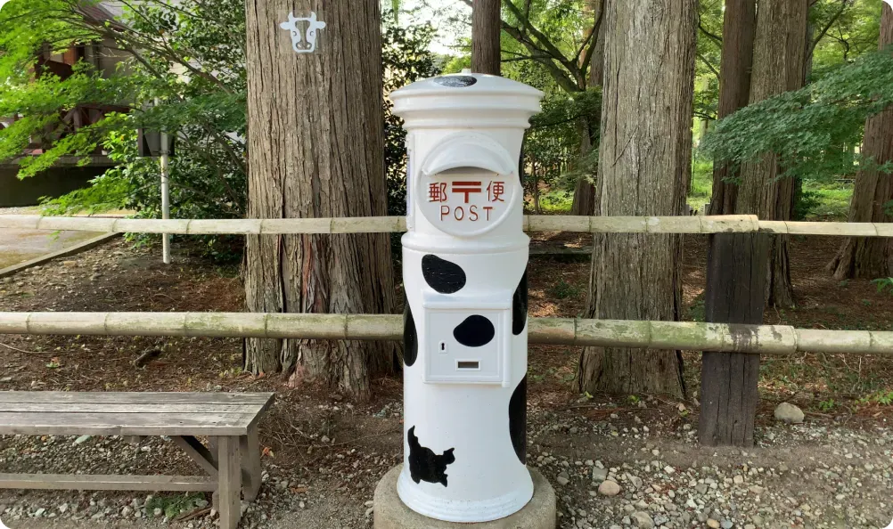 那須千本松牧場の放牧地と牧場グルメのイメージ